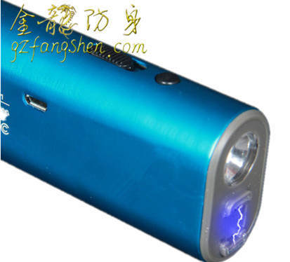 電擊防身器合法嗎