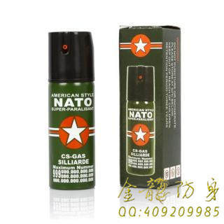 濟寧市防身用品批發