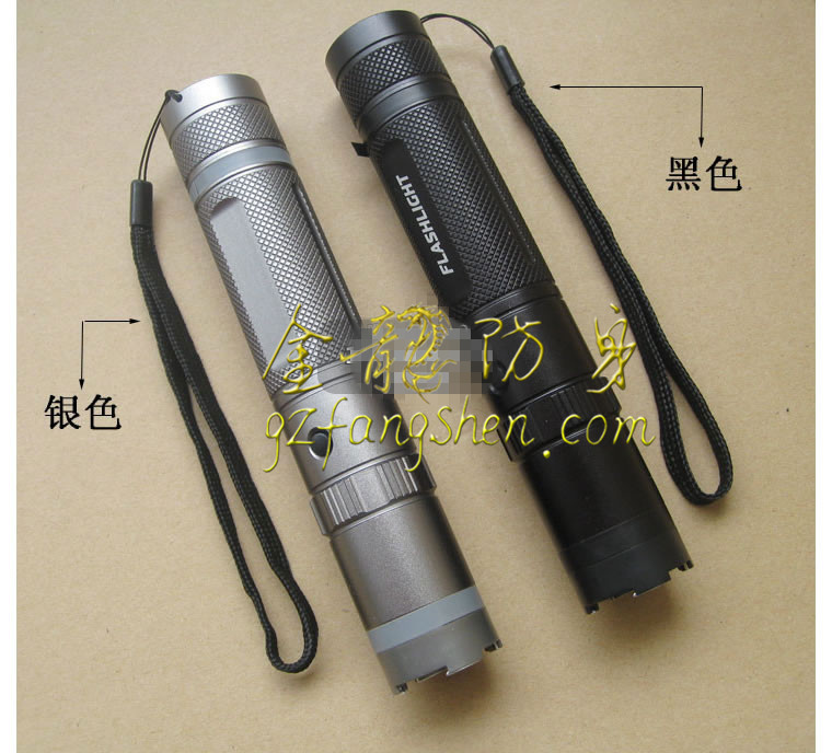 江西省防身用品批發