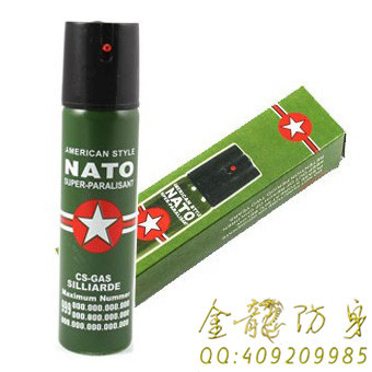 麗水市防身用品批發(fā)