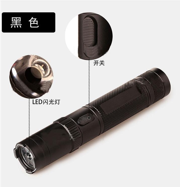 哪里有防狼噴霧和電擊器等防身器材銷售