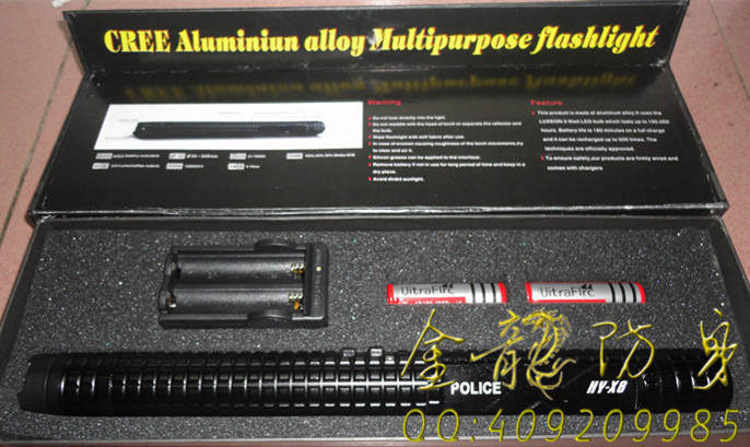 民用電擊防身器